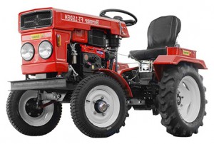 mini traktor Fermer FT-15DEH Bilde anmeldelse