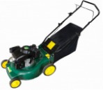 best Ferm LM-2646  lawn mower petrol review