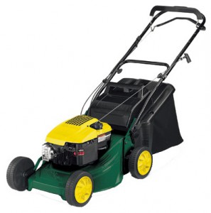 trimmer (self-propelled lawn mower) Yard-Man YM 5519 SPOE Photo review