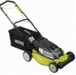 best RYOBI RLM 4852L  lawn mower review