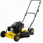 best Texas Garden MT510C  lawn mower review